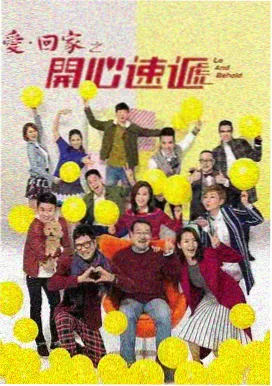 她们的名字全集在线观看 导演剪辑版